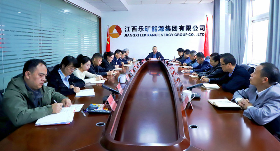 年底沖刺倒計(jì)時(shí):安全、經(jīng)營、學(xué)習(xí)